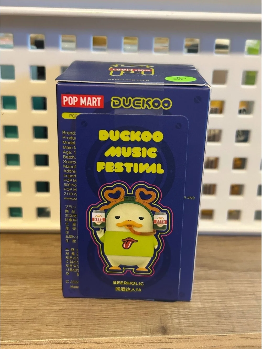 Beerholic Duckoo Music Festival figure Pop Mart